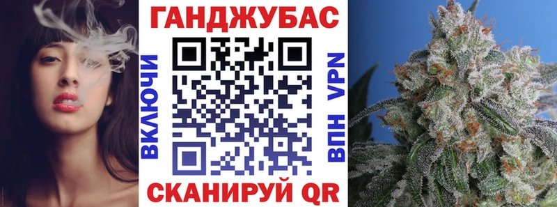 Купить закладку APVP  NBOMe  ГАШ  МЕФ  Киреевск