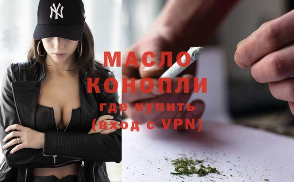 прущие крисы Гусев