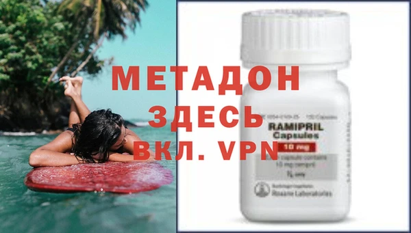 прущие крисы Гусев
