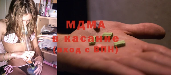 прущие крисы Гусев