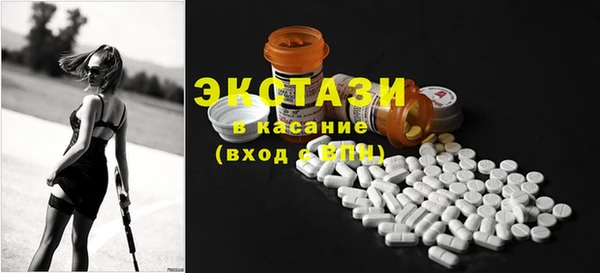 прущие крисы Гусев
