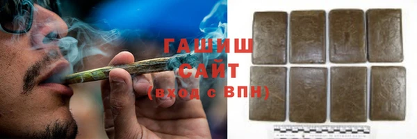 прущие крисы Гусев
