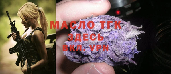 прущие крисы Гусев