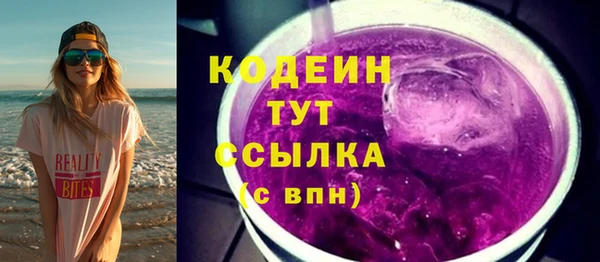 прущие крисы Гусев