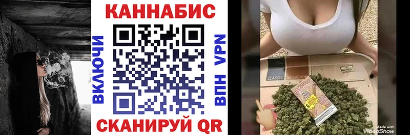 Купить где  Киреевск  Бошки марихуана ГИДРОПОН 